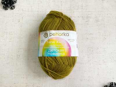 Пряжа "Детская новинка", 100% акрил, 50 гр., 200 м, №33 золотистая олива