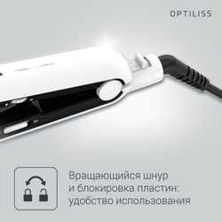 Выпрямитель для волос Rowenta Optiliss SF3210F0