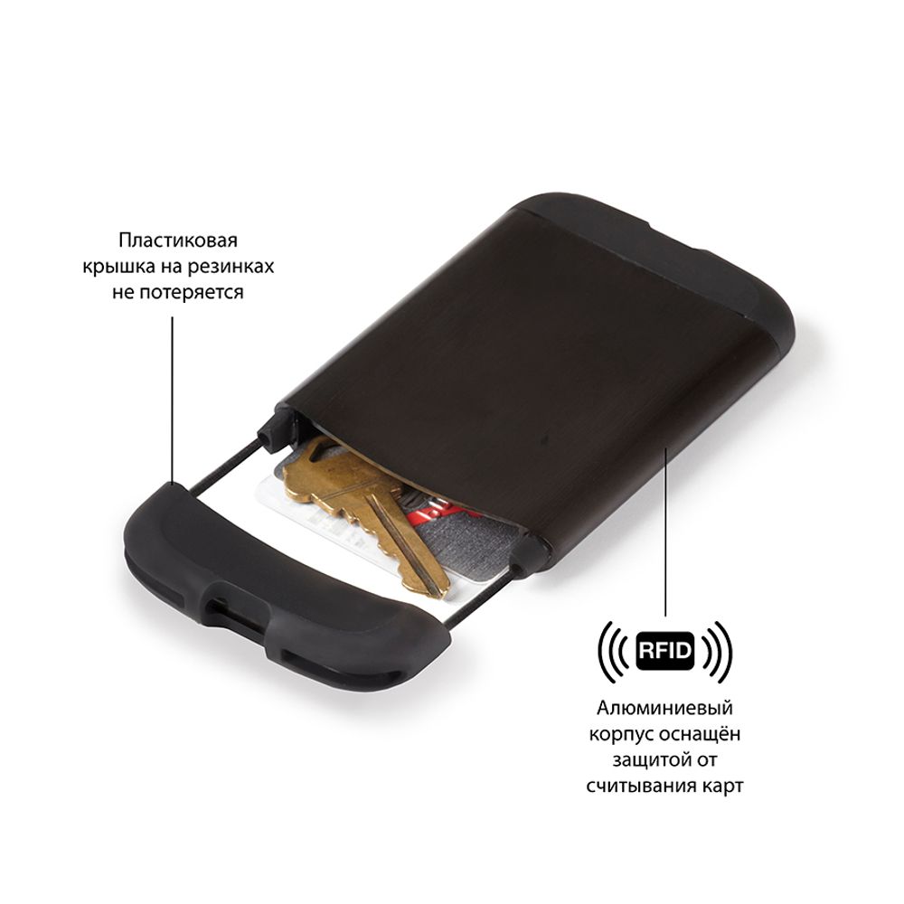 Визитница Bungee, черная