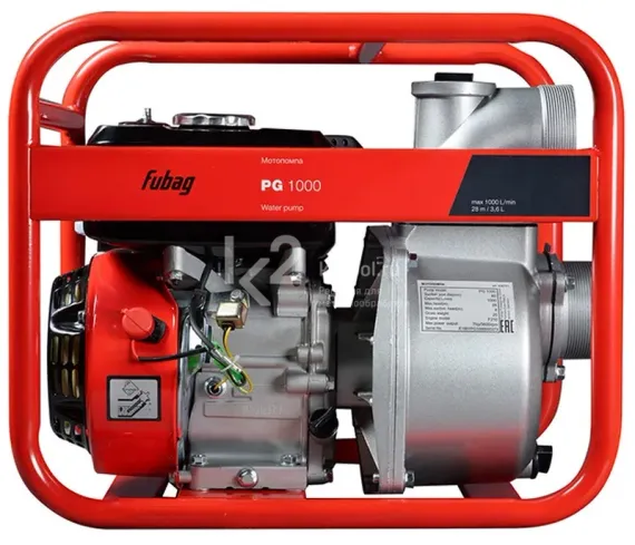Бензиновая мотопомпа Fubag PG 1000
