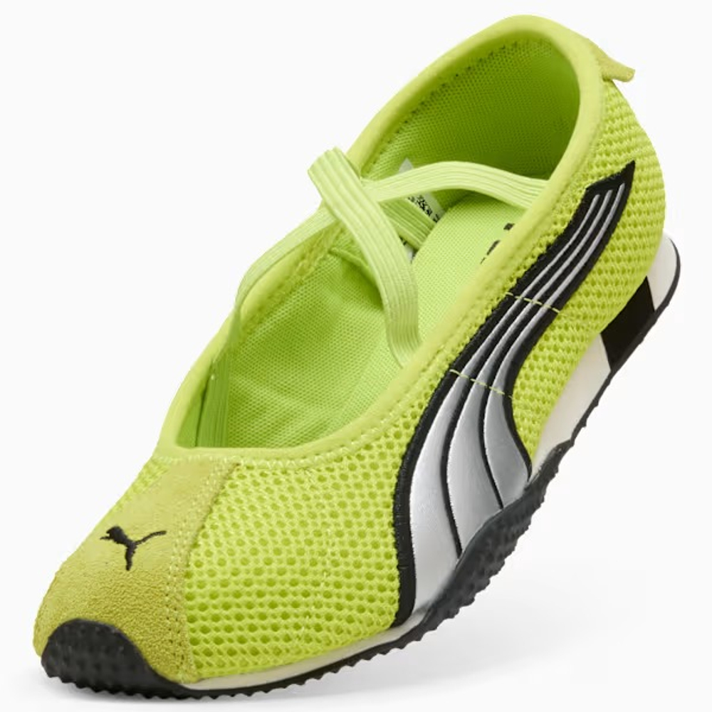 PUMA Женские кроссовки-балетки H-Street, лаймовый