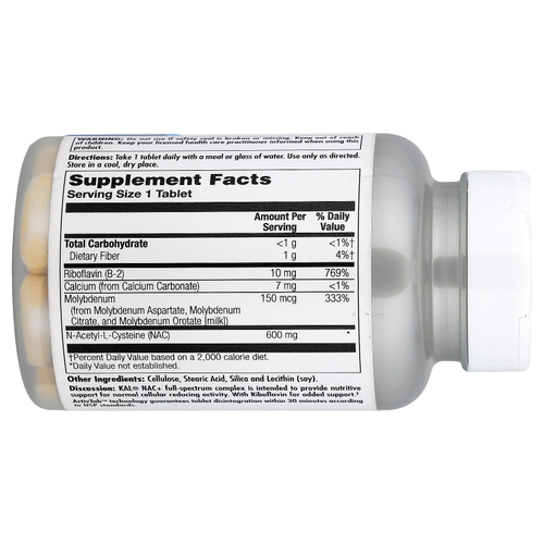 KAL, NAC+, 60 таблеток