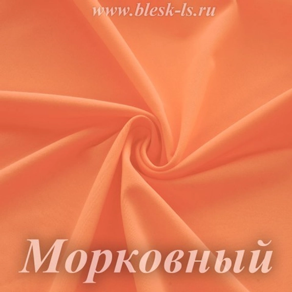 Матовый бифлекс, Морковный, 200 гр/м, опт от 10 м