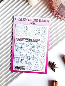 Пленки для педикюра Crazy shine Nails mini #001