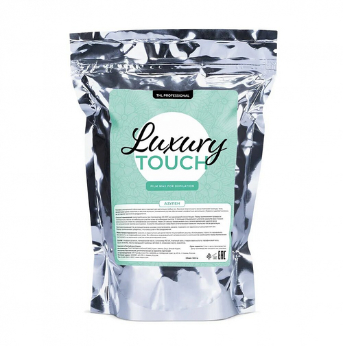 TNL Пленочный воск для депиляции (азулен), 250 гр.