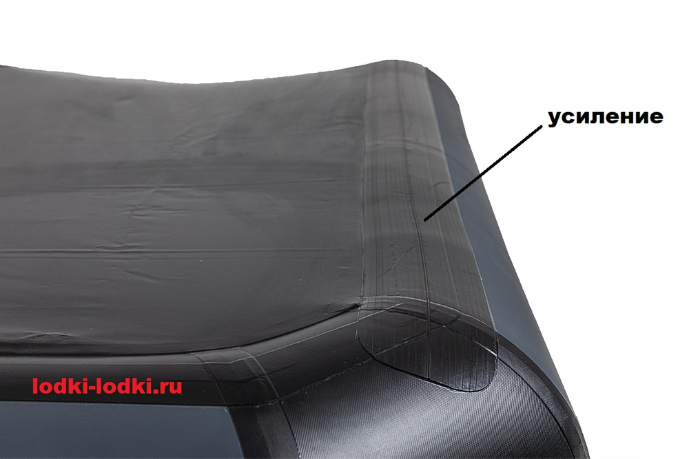 Броня-240 графит-черный (лодка ПВХ с усилением)