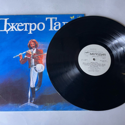 Винтажная виниловая пластинка LP Jethro Tull Джетро Талл Aqualung (СССР 1988)