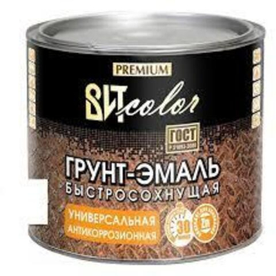 Грунт-эмаль быстросох. (30 мин) универс.красн.вино RAL 3005 ВИТ color  0,8 кг