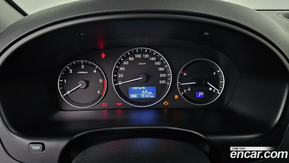 Hyundai The New Grand Starex Van 3-х местный (12.2019)