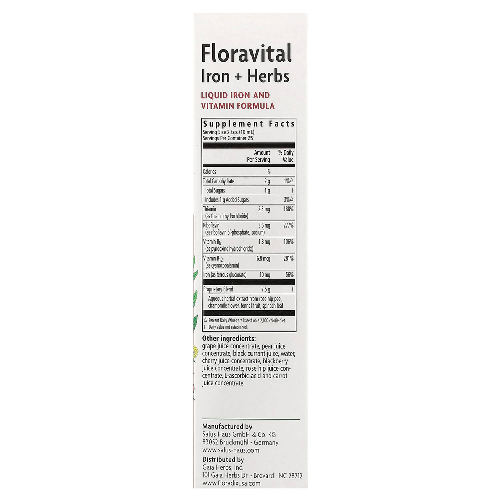 Floradix, Floravital® Iron + Herbs, 250 мл (8,5 жидк. Унции)