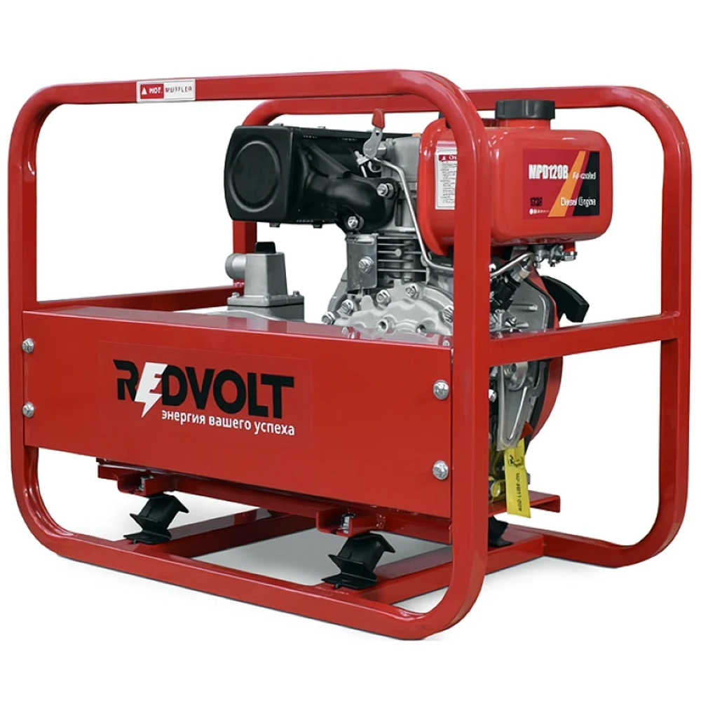 REDVOLT МП120Д мотопомпа дизельная 4.9 л.с, 120 л/мин, диаметр 25 мм, MPD120B
