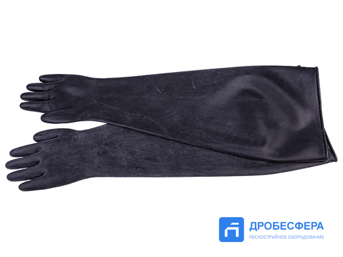 Перчатки камерные 800 мм гладкие без подкладки SBG-800S