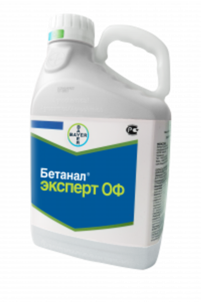 ГЕРБИЦИД Бетанал Эксперт ОФ, КЭ (112+91+71 г/л)