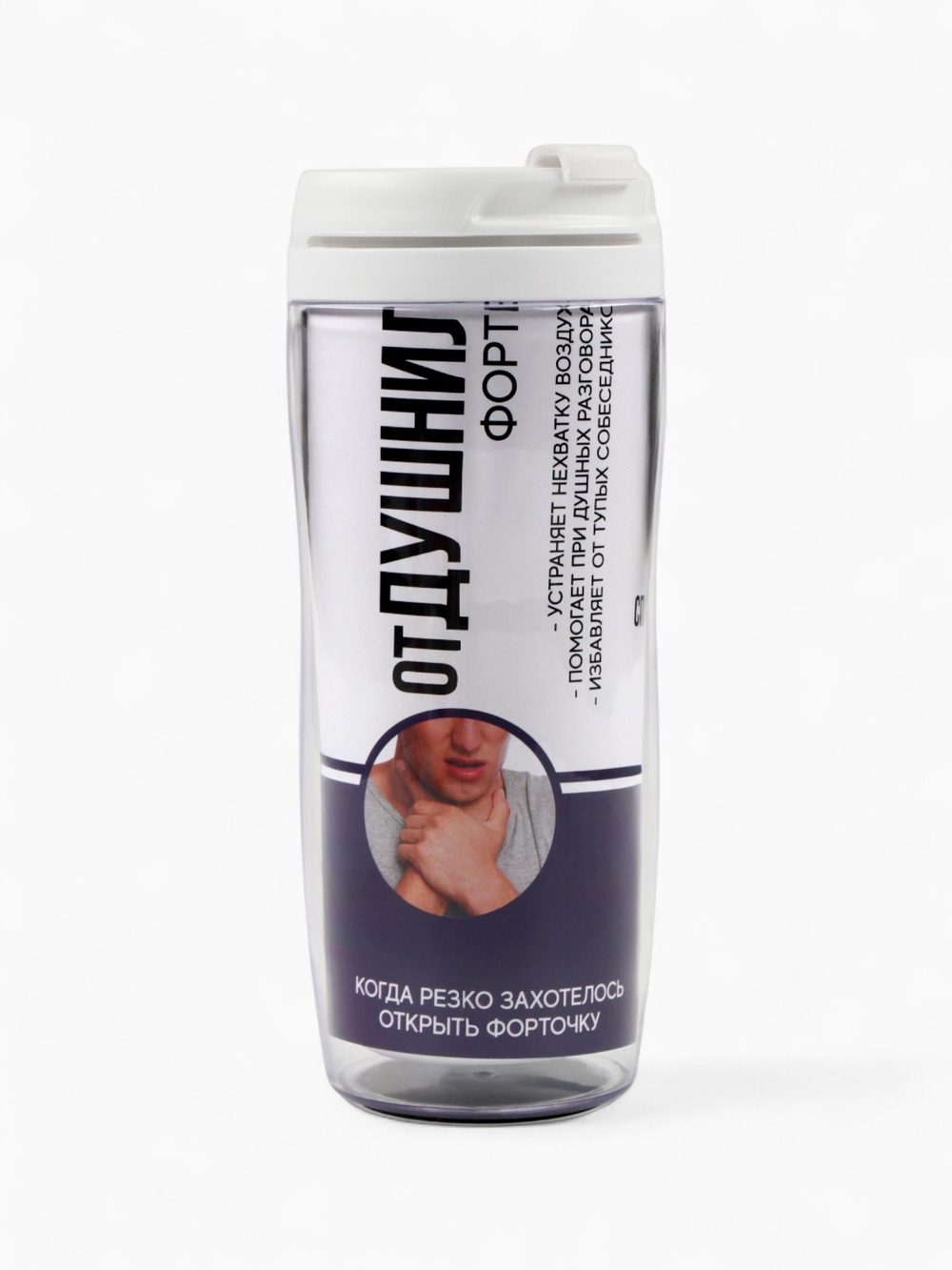 Подарочный набор Аптечка