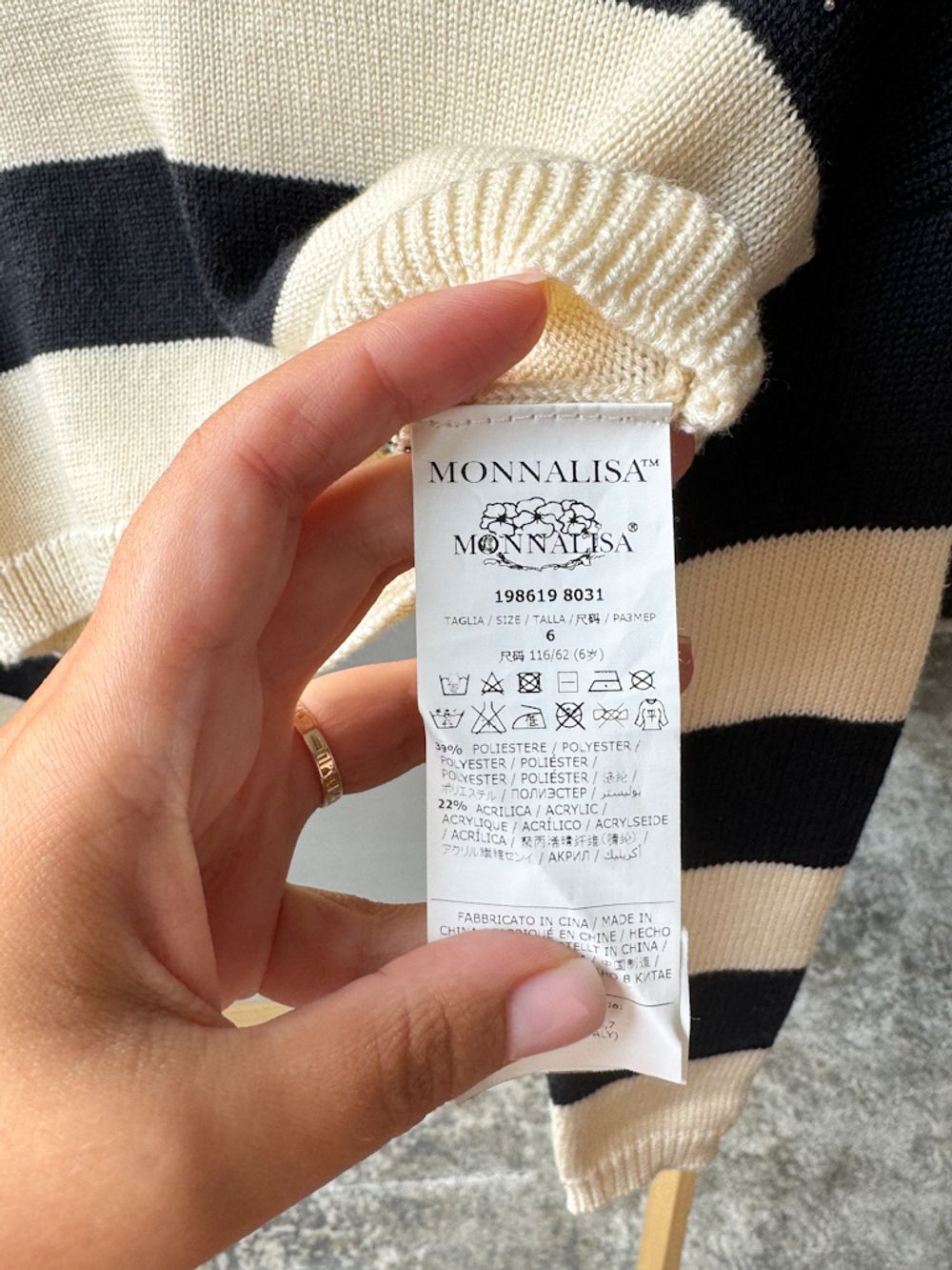 Укороченный джемпер Monnalisa, 116