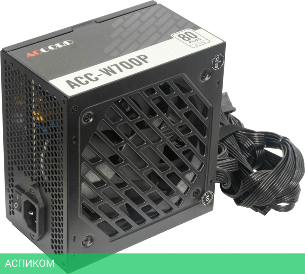 Блок питания Accord ATX 700W 80 Plus White (ACC-W700P)