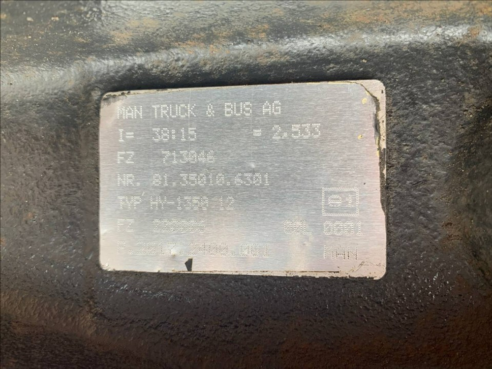 Редуктор заднего моста HY-1350 2.53 2018г.