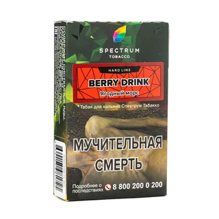 Табак Spectrum Hard Line - Berry Drink 40 г