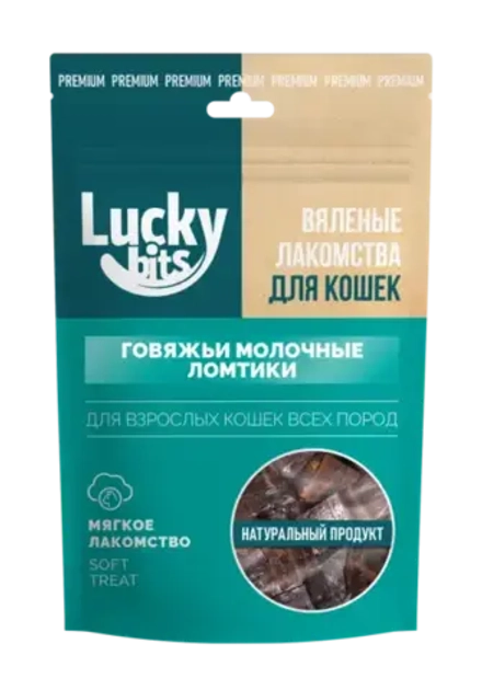 Лакомство для кошек Lucky bits Вяленые говяжьи молочные ломтики 30гр