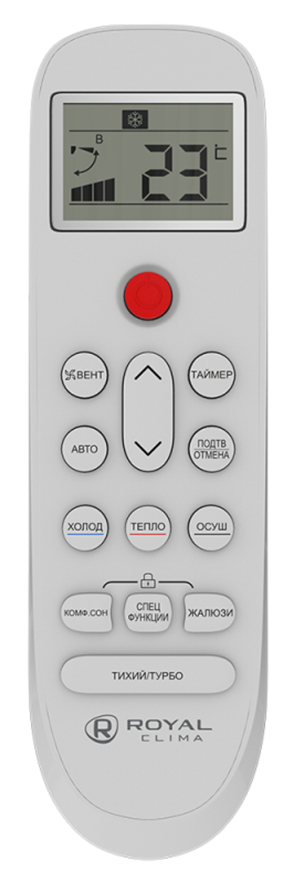 Классическая сплит-система серии NOBILE RC-NB70HN (комплект)