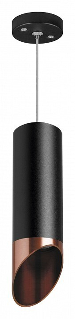 Подвесной светильник Lightstar Rullo RP487130