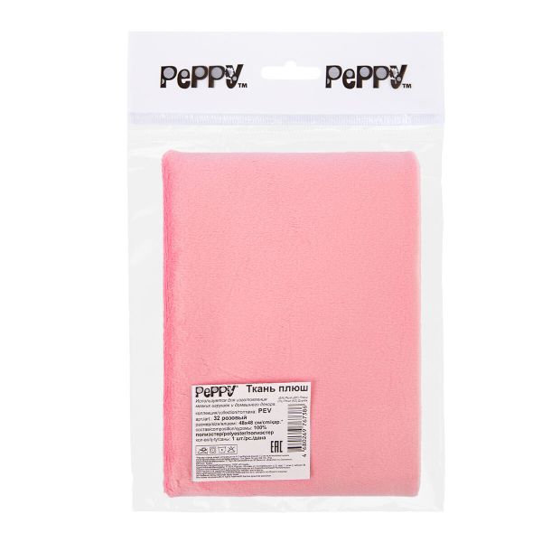 Плюш (ткань) Peppy 01 PEV 273 г/м², 48х48 см, 32 розовый