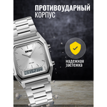 Часы наручные SKMEI 1220, 013045 Серебристый