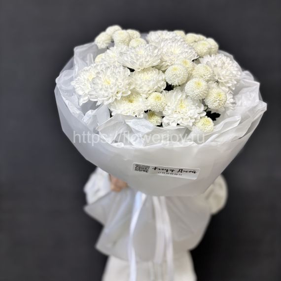 Букет из белых хризантем