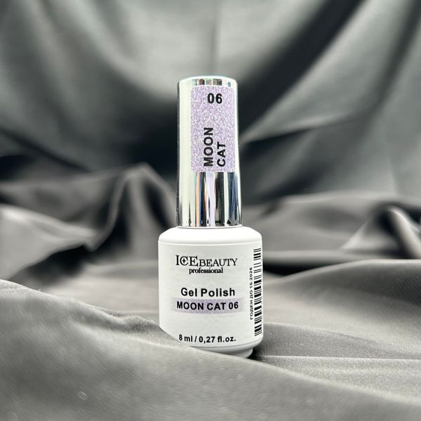 ICEbeauty 8 мл -30%