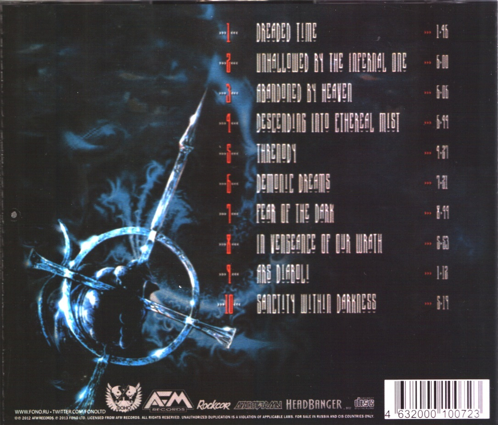 Graveworm / Scourge Of Malice (RU)(CD)