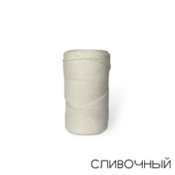 Шпагат цветной 3 мм , 200 м