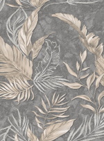 Амина-61 (бежевая)