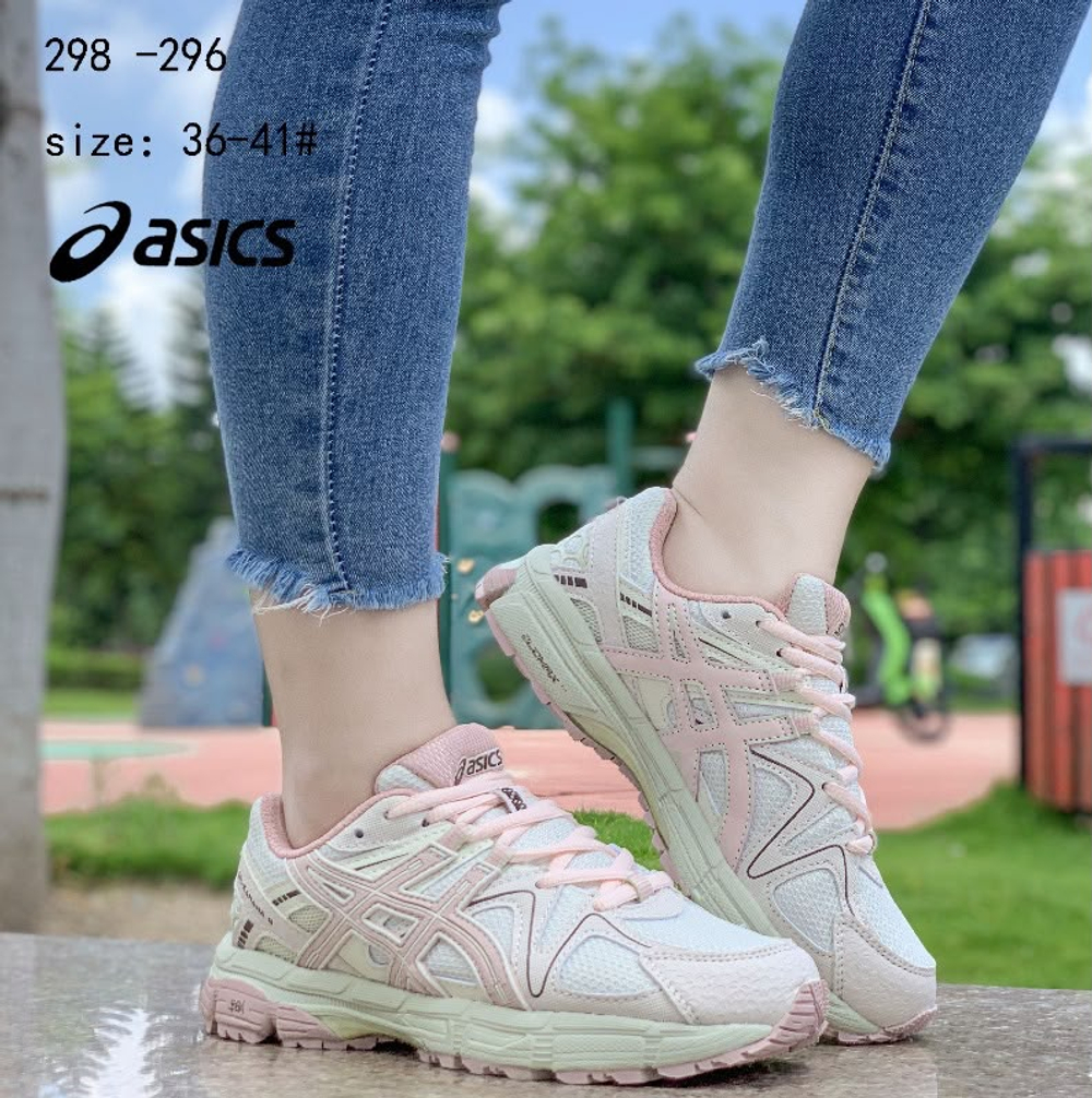 Кроссовки по 8 пар (36-41)р. 298-296