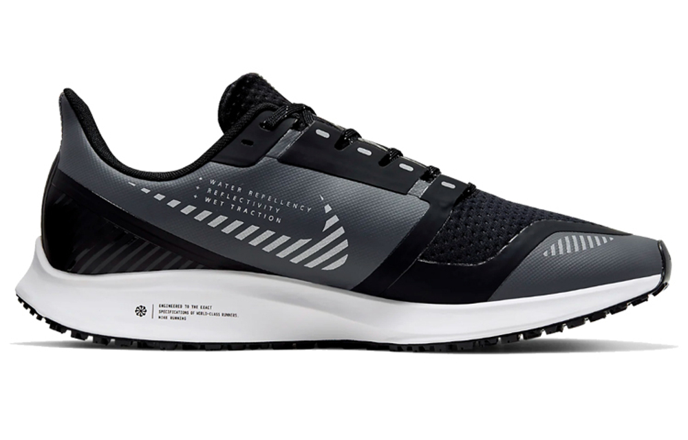 Кроссовки Nike Pegasus 36 Shield