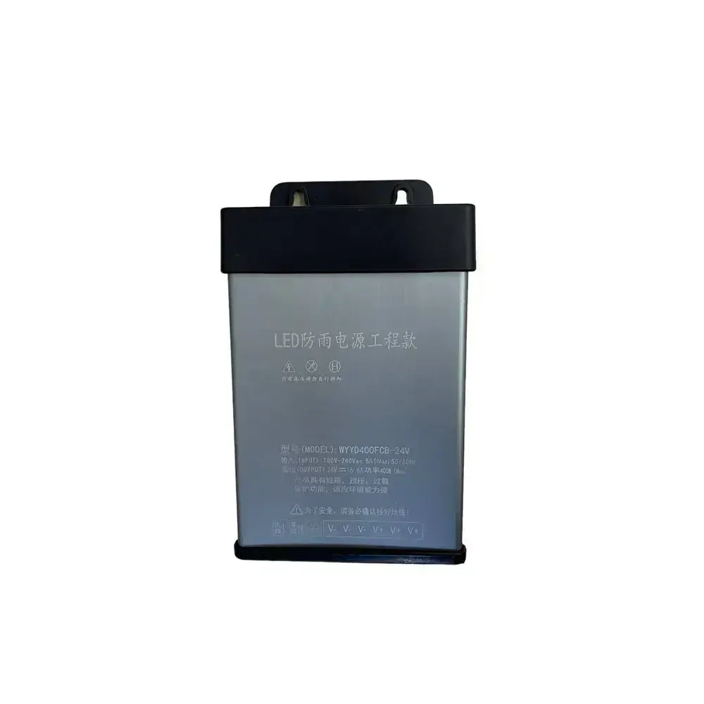 Блок питания (источник питания) 24в, 220в, 16,6А, 400Вт