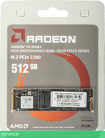 SSD диск AMD Radeon R5 NVMe 512GB (R5MP512G8)