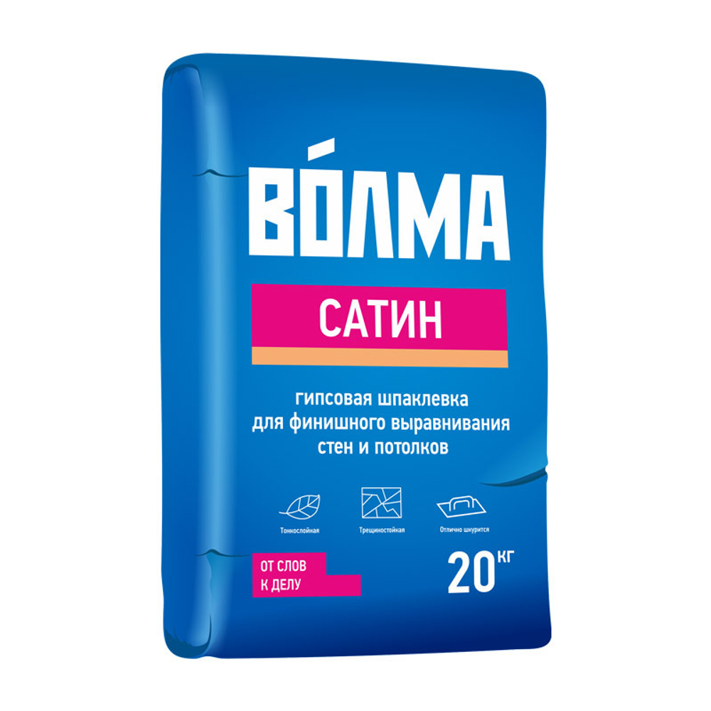 413 ВОЛМА сатин шпаклевка гипсовая финишная для стен и потолков 20 кг