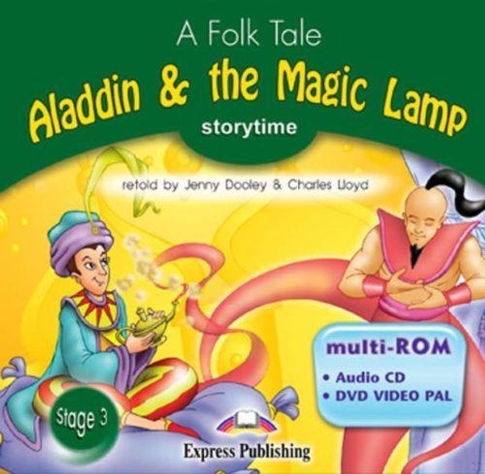 Aladdin &amp; the Magic Lamp. Multi-rom