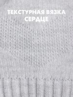 Шапка для девочки с ушками осенняя