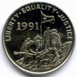 10 центов 1997 год. Эритрея. Страус. Сталь с покрытием, диаметр 20.95 мм. AUNC