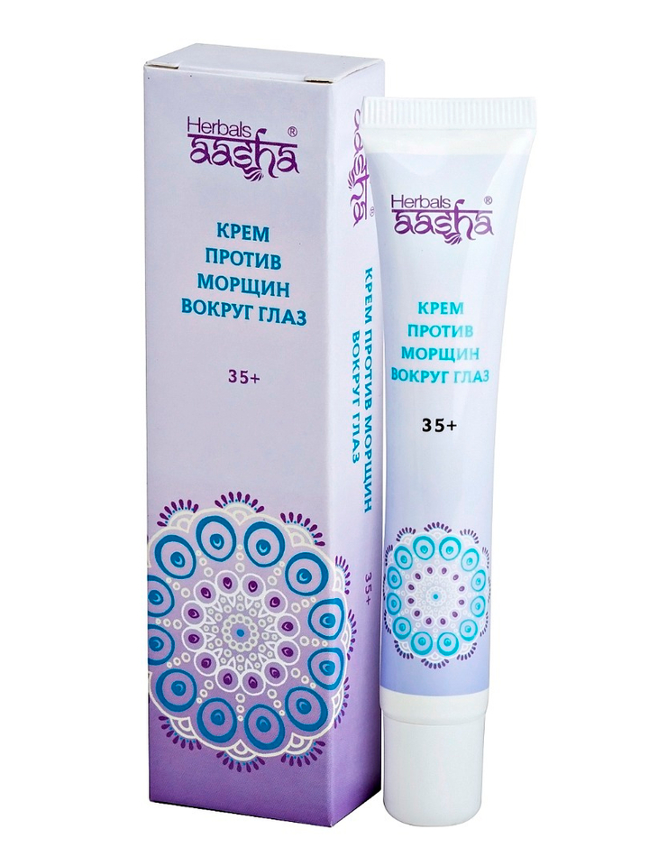 Крем для век Aasha Herbals против морщин вокруг глаз 25 гр