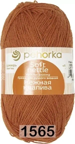 Нежная крапива