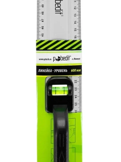Уровень строительный, линейка строительная с ручкой и уровнями 60 см