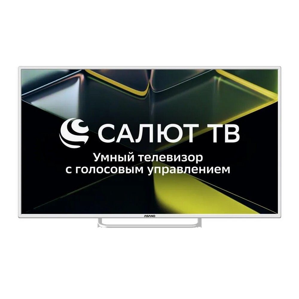 Asano 43LU5011T(UHD Smart,Салют ТВ,белый) Телевизор LED