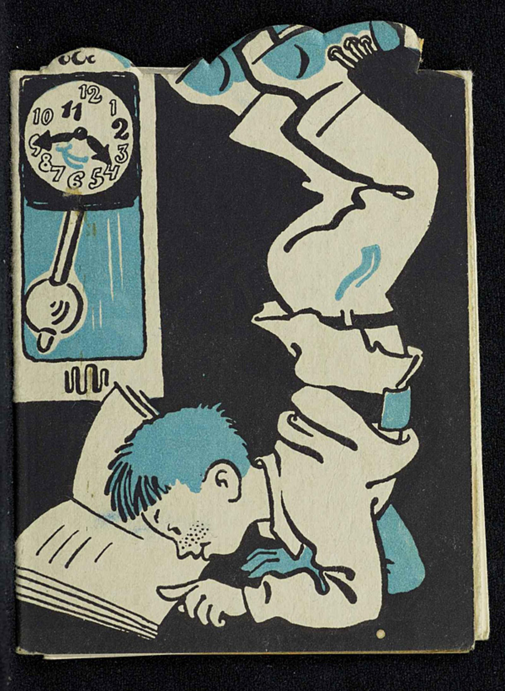 Мальчик-наоборот | Г. Мамлин