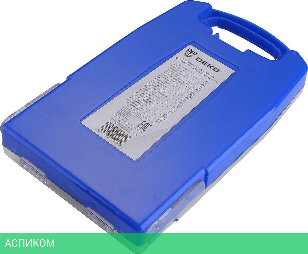 Насадка для гравера Deko DH137 case SET 137 065-0779