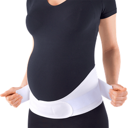 Бандаж до- и послеродовый БД 111