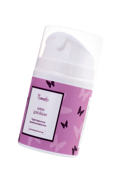 Крем Eromantica для йони Чувственное прикосновение 50 мл