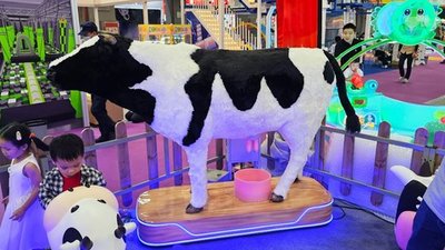 Интерактивная игрушка "Молочная Коровка"