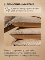 КПБ на резинке Сатин-Жаккард Тессоро MTR007, Евро, 4 наволочки, простынь 180*200*30